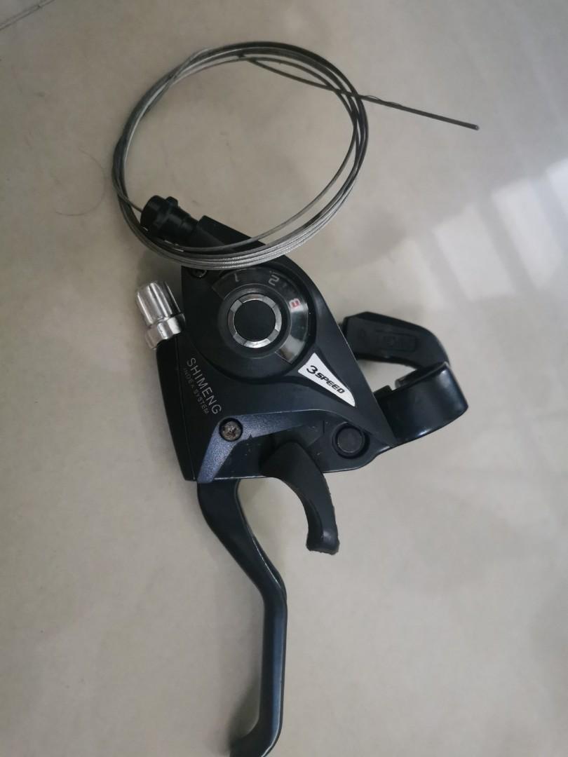 Shimeng shifter clearance