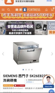 （分類：）位於 。 由 keepgoingbuy 提交（商品編號 1141327396，圖片 1）。簡介： 。