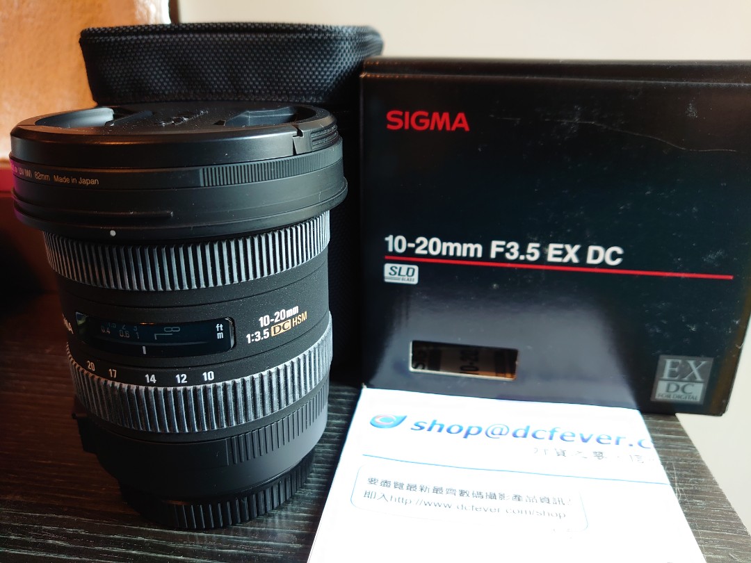 Sigma 10-20mm f/3.5 EX DC HSM for Canon, 攝影器材, 鏡頭及裝備