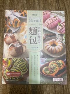 （分類：）位於 。 由 jneric 提交（商品編號 1141255319，圖片 1）。簡介： 。