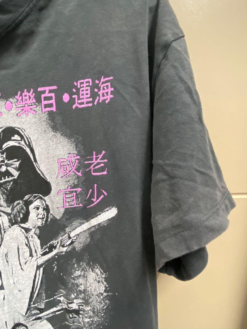 Japanese star wars shirt h&m sale