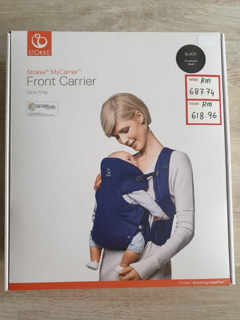 Stokke Baby Carrier Front and Back Black MyCarrier Babies
