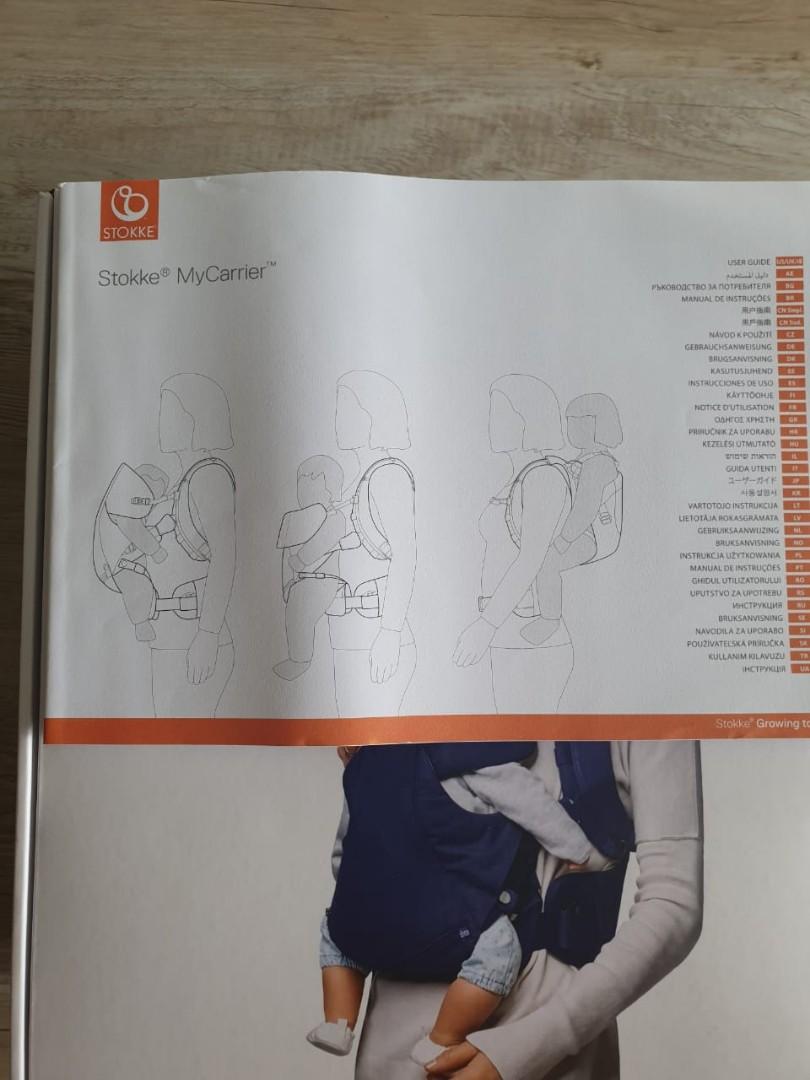 Stokke mycarrier manual sale