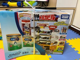 （分類：）位於 。 由 moon_stone_mart 提交（商品編號 1141276485，圖片 1）。簡介： 。