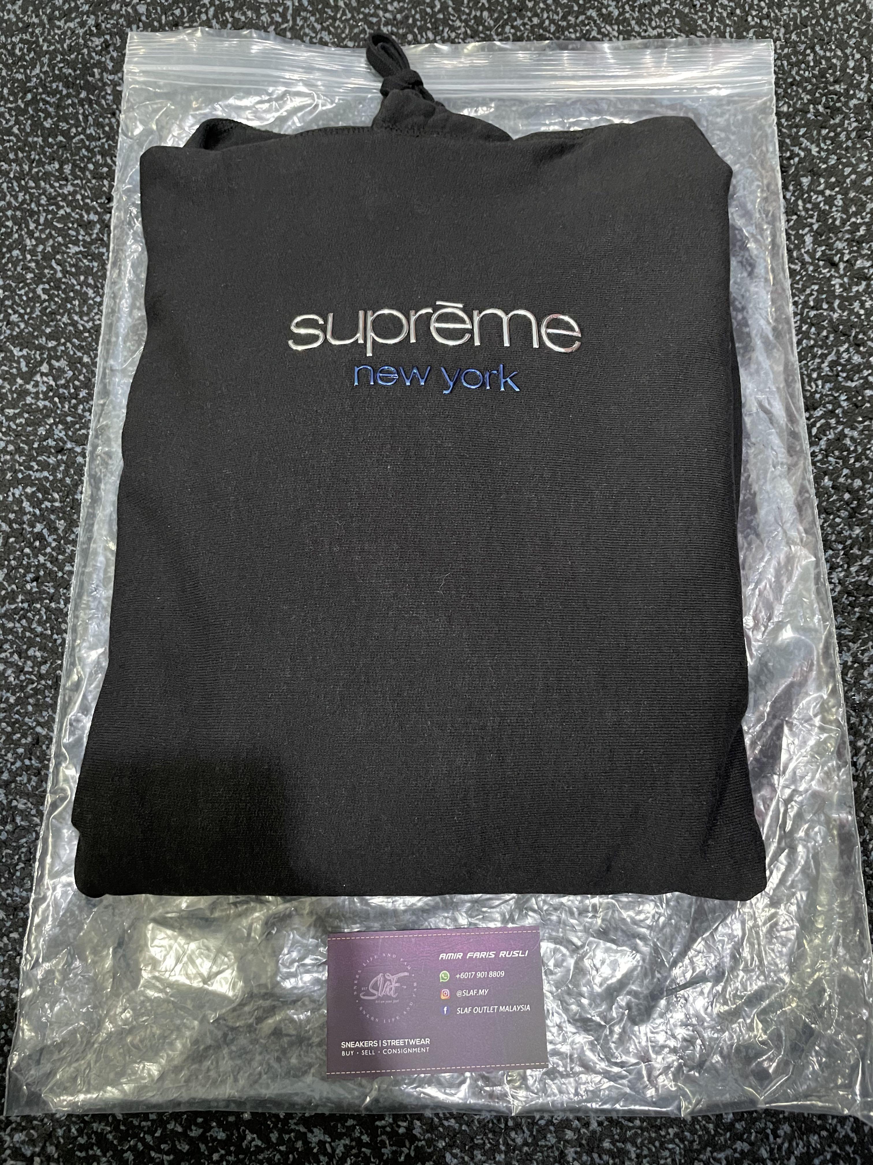 Supreme chrome logo hoodie shop
