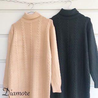Sweater premium