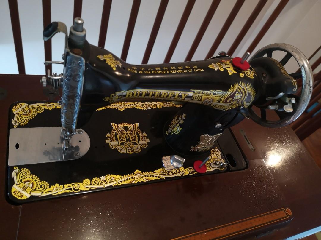Vintage Butterfly sewing machine, Hobbies & Toys, Stationery & Craft