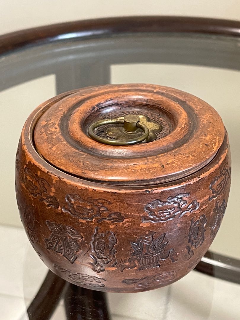 Vintage tea container, Furniture & Home Living, Home Decor, Vases & Decorative Bowls on Carousell