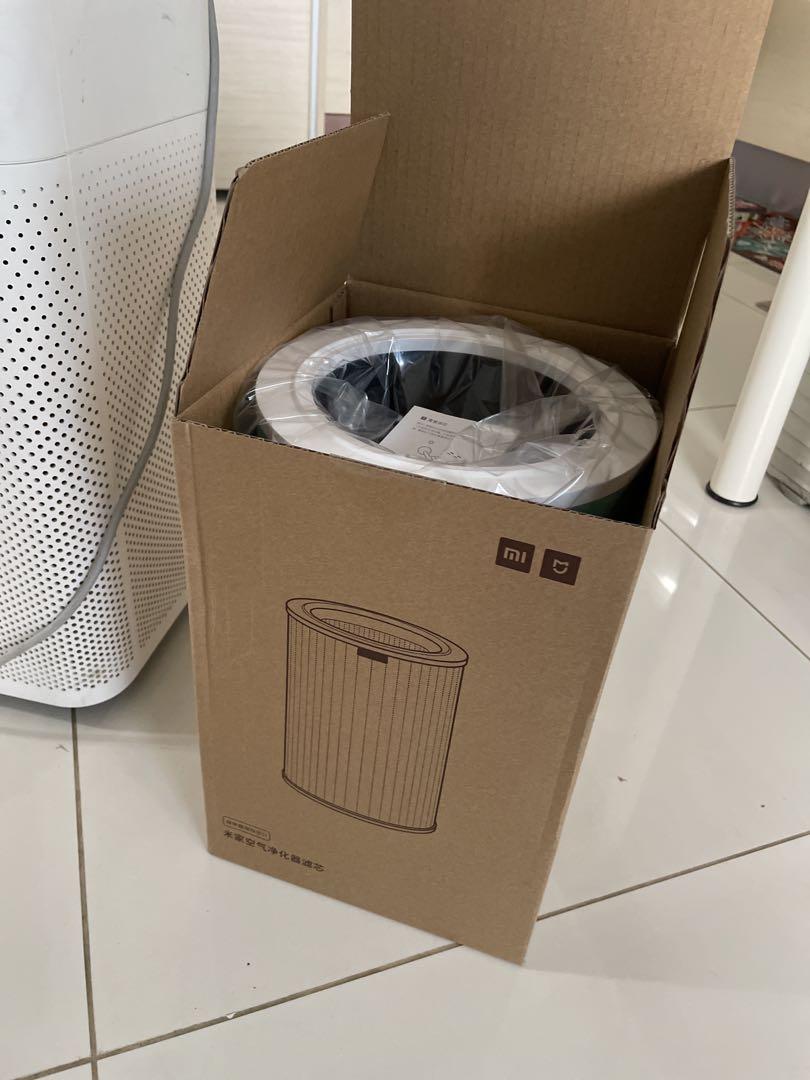 Xiaomi Air Purifier Gen1, TV & Home Appliances, Air Purifiers
