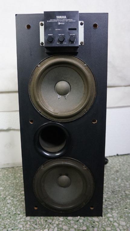Yamaha yst sw top 200