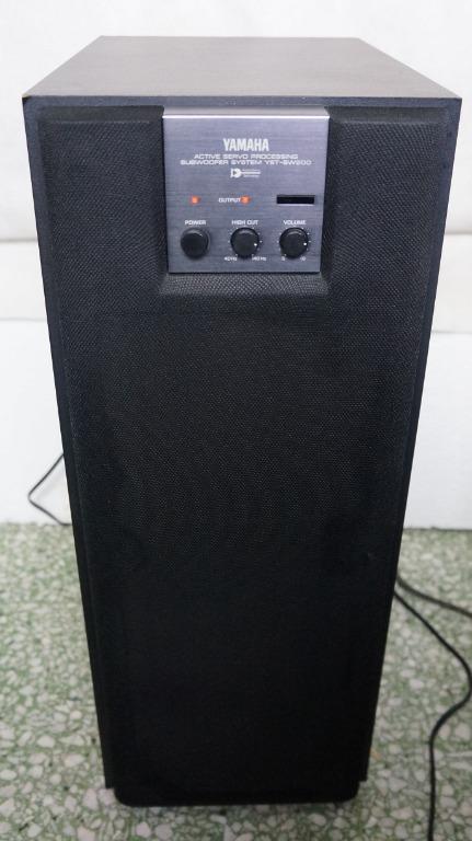 Yamaha yst sw store 200