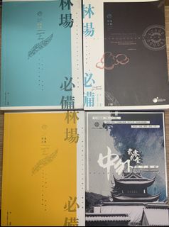 （分類：）位於 。 由 nyaaaaau 提交（商品編號 1141187383，圖片 1）。簡介： 。