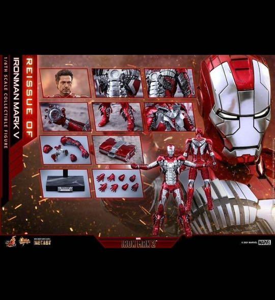 Mk5 hot toys hot sale