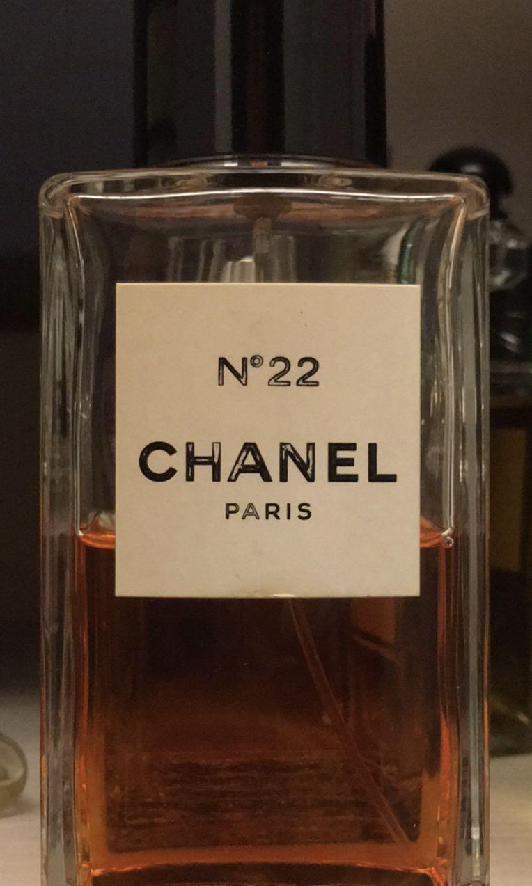 200 ml Vintage Chanel les exclusif N22 EDT