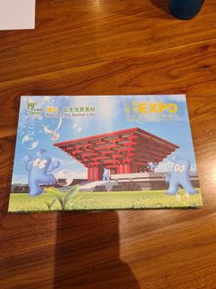 (Category: ) located in . Submitted by ruhigerstrand (Listing ID 1144659145, Image 1). Description: .