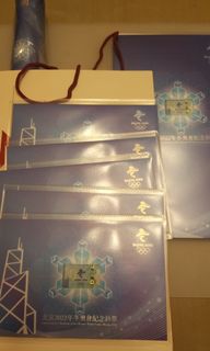 （分類：）位於 。 由 rambod 提交（商品編號 1144817726，圖片 1）。簡介： 。