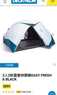 （分類：）位於 。 由 0329mayday 提交（商品編號 1144752344，圖片 1）。簡介： 。