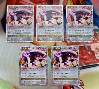 (Category: ) located in . Submitted by Uperlau (Listing ID 1144714287, Image 1). Description: .