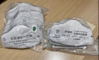（分類：）位於 。 由 catsdaddy 提交（商品編號 1144729579，圖片 1）。簡介： 。