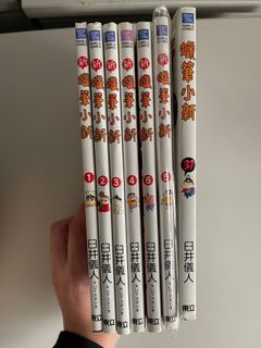 （分類：）位於 。 由 mspolly 提交（商品編號 1144740215，圖片 1）。簡介： 。