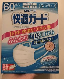 （分類：）位於 。 由 wlau0823 提交（商品編號 1144708325，圖片 1）。簡介： 。