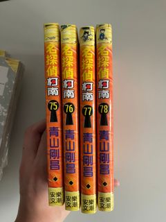 （分類：）位於 。 由 mspolly 提交（商品編號 1144741266，圖片 1）。簡介： 。