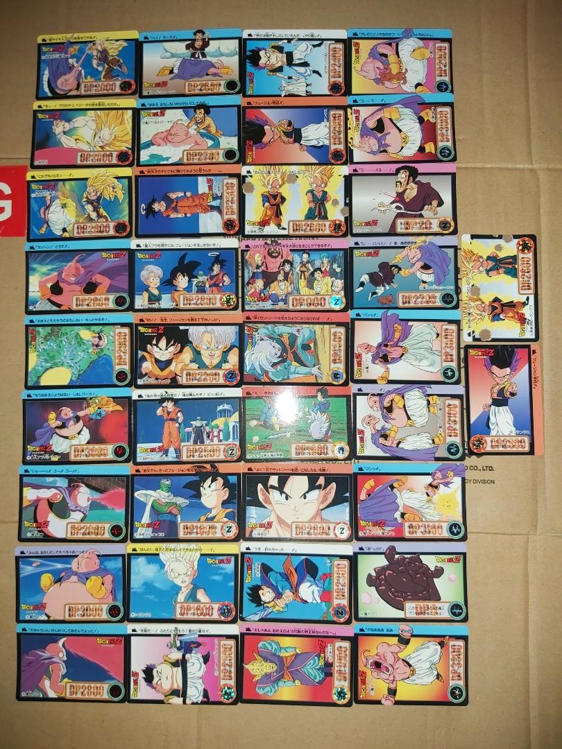 龍珠咭龍珠卡Dragon Ball Super Z GT Kai Carddass 龍珠超鳥山明本彈21