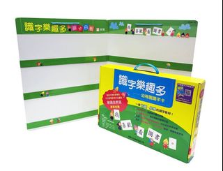 （分類：）位於 。 由 cheerfulmall 提交（商品編號 1144823610，圖片 1）。簡介： 。