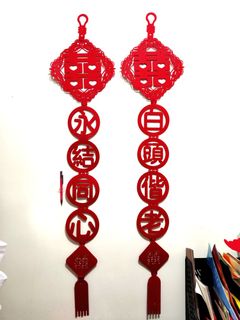 （分類：）位於 。 由 yo_yogi 提交（商品編號 1144765151，圖片 1）。簡介： 。