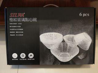 全新 玻璃 點心碗