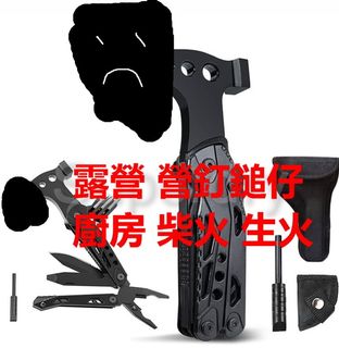 （分類：）位於 。 由 superdryproduct2 提交（商品編號 1144693996，圖片 1）。簡介： 。