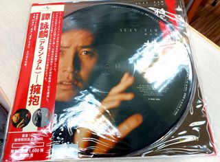 （分類：）位於 。 由 kenng20052003 提交（商品編號 1144785139，圖片 1）。簡介： 。