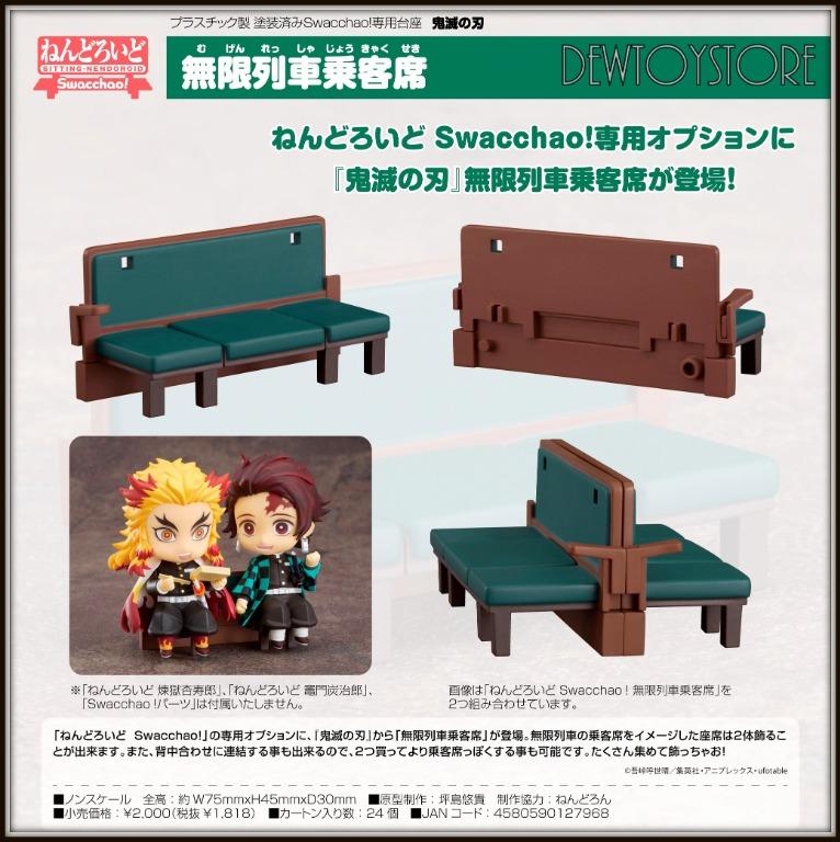 𝙇𝙤𝙬 𝙋𝙧𝙞𝙘𝙚 𝙂𝙪𝙖𝙧𝙖𝙣𝙩𝙚𝙚 𝗣𝗿𝗲 𝗼𝗿𝗱𝗲𝗿 Good Smile Company Nendoroid Swacchao Demon Slayer Kimetsu No Yaiba Kyojuro Rengoku Giyu Tomioka Shinobu Kocho Mugen Train Passenger Seat Hobbies Toys Toys