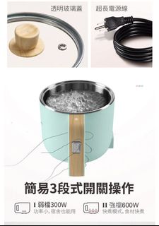 由 spicynana (刊登 ID 1144769928，圖片 1) 提交，位於 的 (類別：)，說明：。