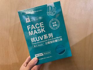 （分類：）位於 。 由 glomonyou 提交（商品編號 1144694197，圖片 1）。簡介： 。