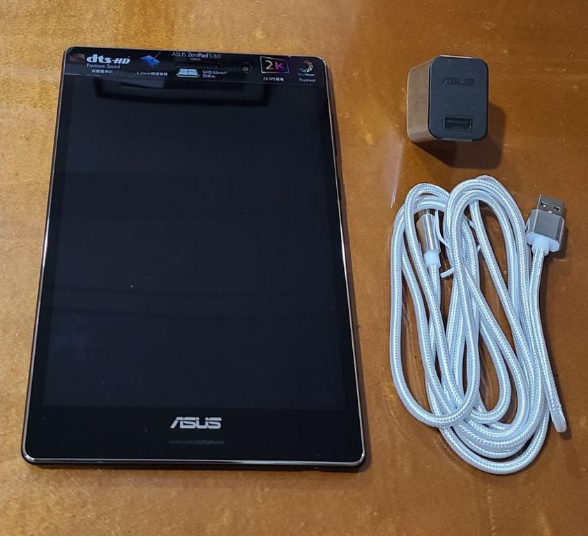 ASUS Zenpad S8.0