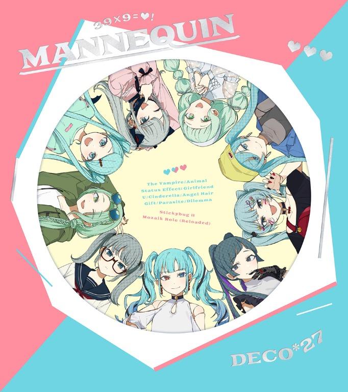 預訂DECO*27 初音未來初音ミクMANNEQUIN＜初回限定盤＞ ニコニコ動画