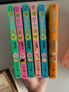 （分類：）位於 。 由 mspolly 提交（商品編號 1144741993，圖片 1）。簡介： 。