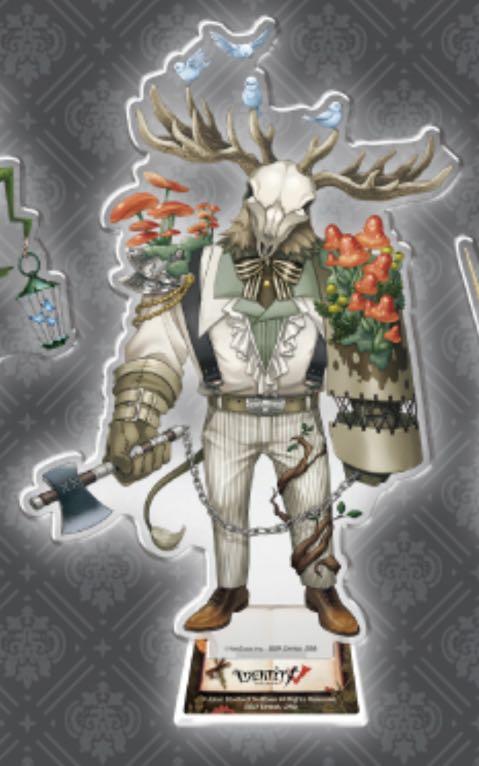 賣 換第五人格identity V 第四彈一番賞c D 賞 興趣及遊戲 玩具 遊戲類 Carousell