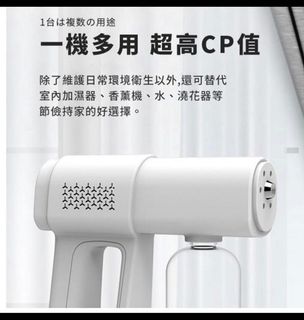 （分類：）位於 。 由 eshormone 提交（商品編號 1144680020，圖片 1）。簡介： 。