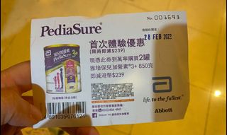 （分類：）位於 。 由 hellokatie123 提交（商品編號 1144849927，圖片 1）。簡介： 。