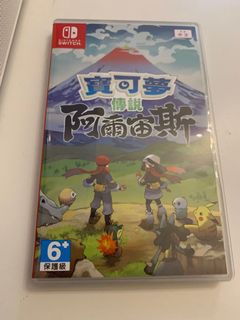 （分類：）位於 。 由 normalstuff 提交（商品編號 1144763784，圖片 1）。簡介： 。