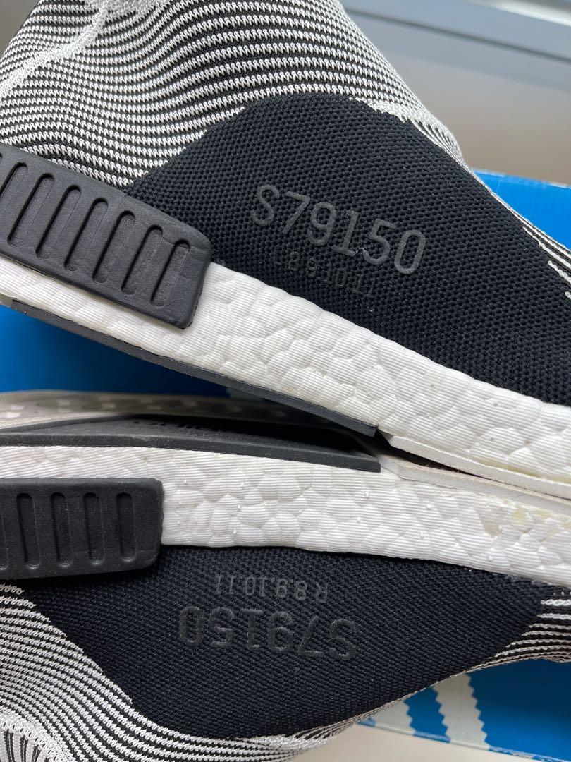 Nmd online cs1 og