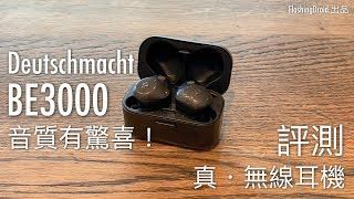 （分類：）位於 。 由 shenwys 提交（商品編號 1135613730，圖片 1）。簡介： 。