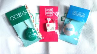 （分類：）位於 。 由 amylena21 提交（商品編號 1144694812，圖片 1）。簡介： 。