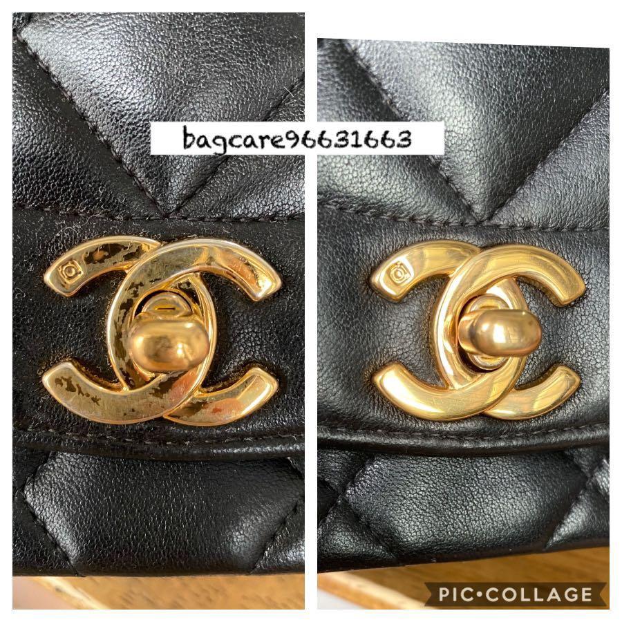 Where to get Chanel hardware repaired?