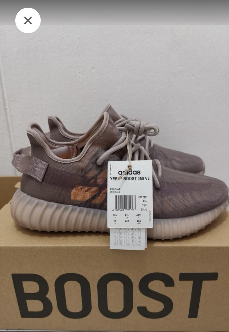 CHEAPEST Yeezy mono mist