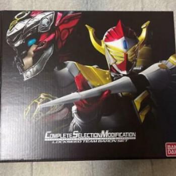 Complete Selection Modification Kamen Rider Gaim Set, Hobbies & Toys ...