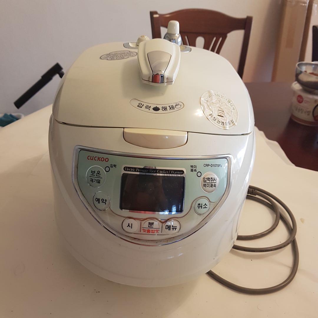 Cuckoo pressure rice cooker (Korea), TV & Home Appliances, Kitchen
