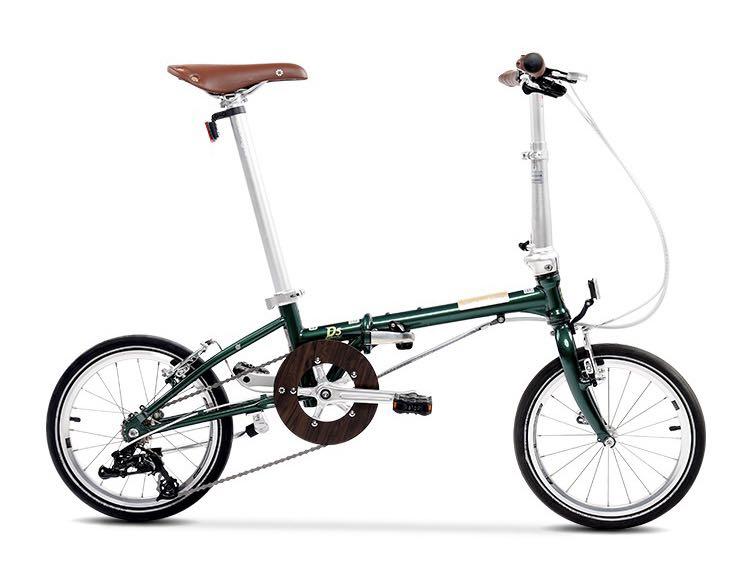 Dahon bw d8 hot sale